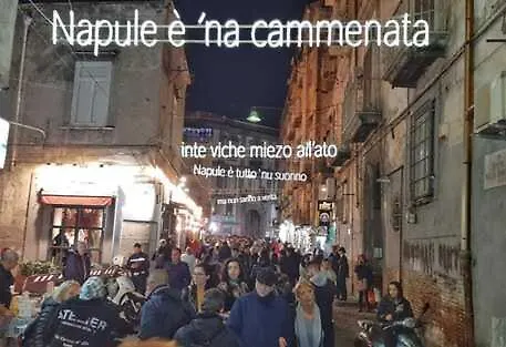 Dimora San Gennaro Apartment Naples